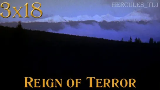 HTLJ, 3x18. Reign of Terror