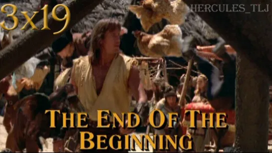 HTLJ, 3x19. The End of the Beginning