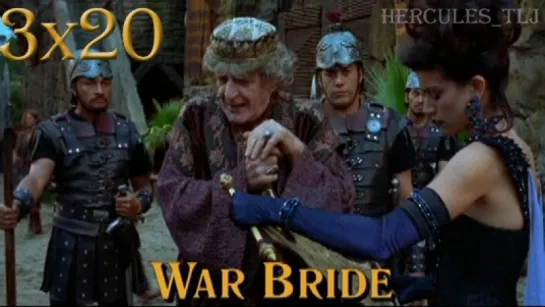 HTLJ, 3x20. War Bride