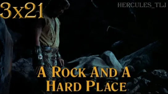 HTLJ, 3x21. A Rock and a Hard Place