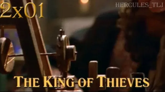 HTLJ, 2x01. The King of Thieves