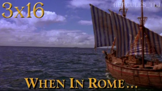 XWP, 3x16 - When in Rome...