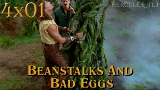 HTLJ, 4x01. Beanstalks and Bad Eggs