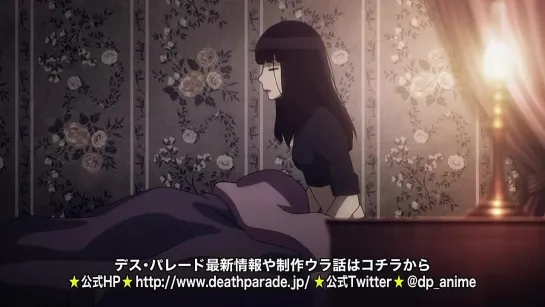 Парад смерти 5 серия / Death parade 05 (многоголосая русская озвучка - Reewayvs, Siviel Fleym, Che, Mika и Кошка Бестия)