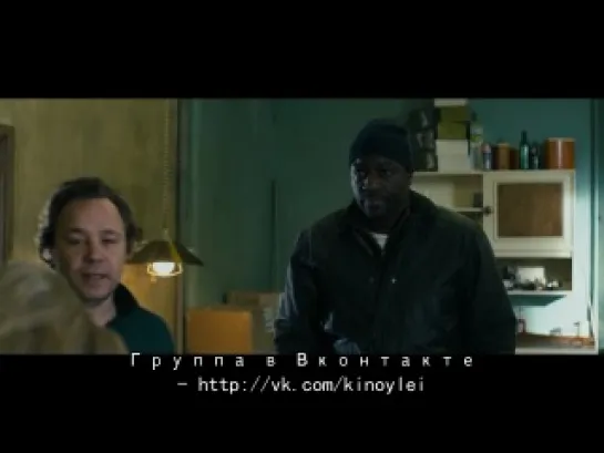 Лучшие планы  (2012)