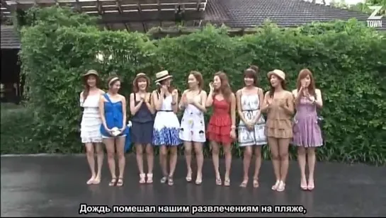 (Диск 2.2) ALL ABOUT GIRLS GENERATIONS [рус.саб]