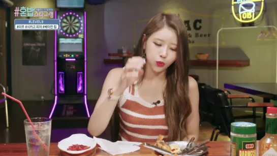 Lovelyz Hungry Stargame (Mijoo & Yein) - ep. 15