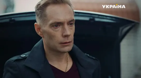 04.Следы в прошлое.(2018)