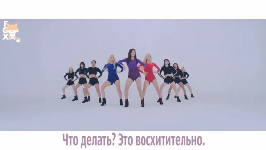 [FSG FOX] LOONA/ODD EYE CIRCLE - Girl front |рус.саб|