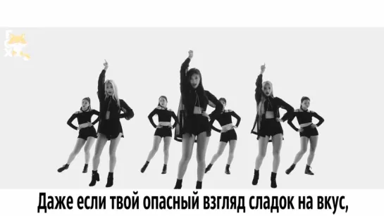 [FSG FOX] LOONA/ODD EYE CIRCLE - Sweet crazy love |рус.саб|