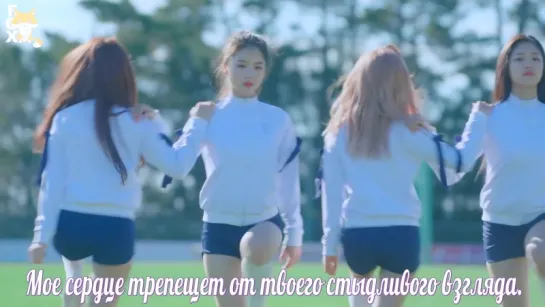 [FSG FOX] LOONA 1/3 - You and me together |рус.саб|