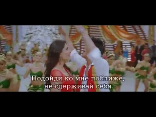 RA.ONE  клип с переводом