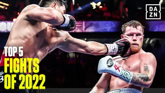 Лучшие бои 2022 года от DAZN ✰ HIGHLIGHTS