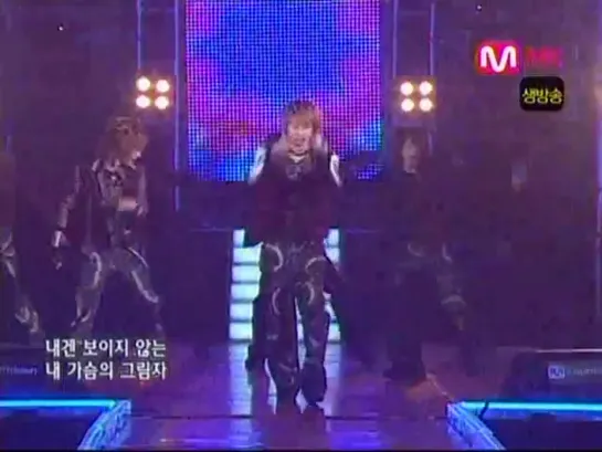 Super Junior - Twins, Mnet! M!Countdown 08.12.2005