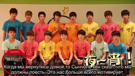 130923 YinYueTai Interview(русс.суб. part1)