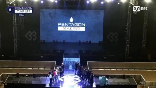 [PENTAGON MAKER] | [EP.1 full]