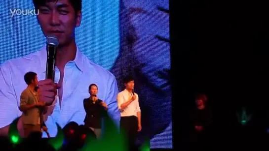 13.12.21 Lee Seung Gi Shanghai FM Fancam 6 [X0NkZKCXQXE]