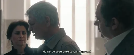 Монтеросси S01E02 / Monterossi - La serie / 2022 sub