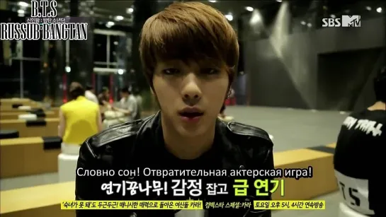 [RUS SUB] Rookie King Channel BTS -  Hidden Camera Cut