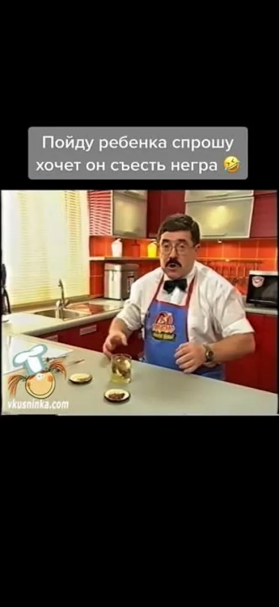 Борис Бурда готовит — 2