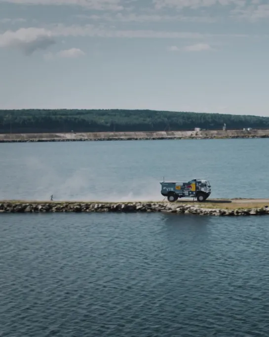 KAMAZ x WAKE by Nikita Martyanov | Teaser