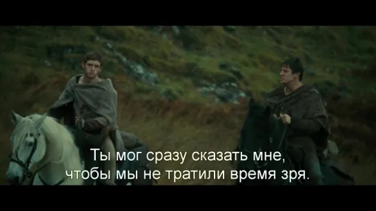 Орел Девятого Легиона | The Eagle (2011) Eng + Rus Sub [1080p HD]