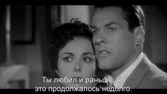 Вторжение Похитителей Тел | Invasion of the Body Snatchers (1956) Eng + Rus Sub [1080p HD]