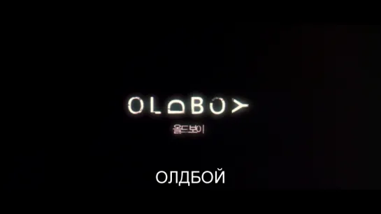 ОIДВОУ (ZООЗ)