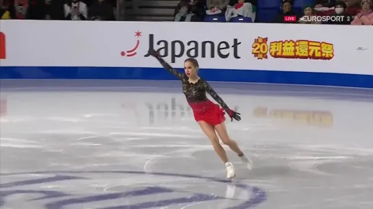 Alina Zagitova GP Final 2018 FS WU E