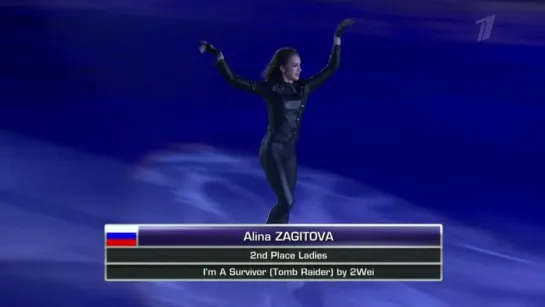 Alina Zagitova GP Final 2018 EX Tomb Raider B