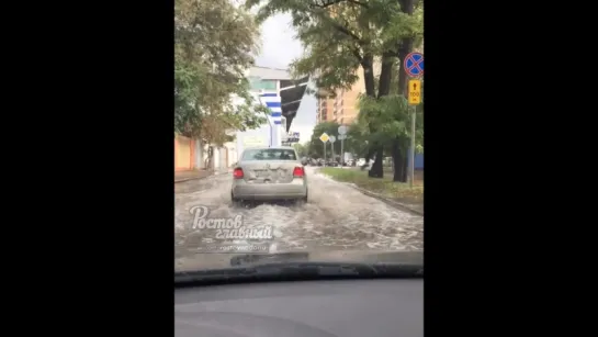 Потоп на улицах Ростова 16.9.2018 Ростов-на-Дону Главный