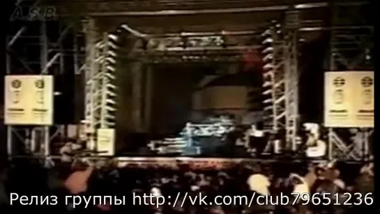 гр. ШОКОЛАД  - Как мне жаль-  оригинал -  remastering  Релиз группы http://vk.com/club79651236