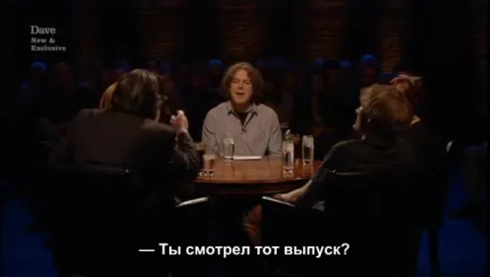 As Yet Untitled S02E05 [русские субтитры]