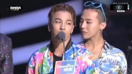 BigBang on MAMA 2015 (part 2)