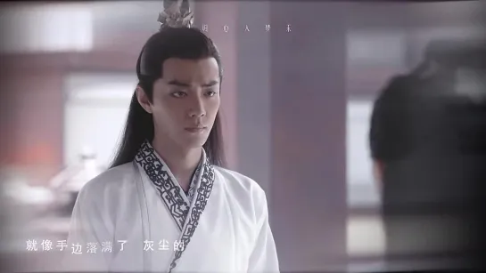 [Фан видео] Xiao Zhan | Fan Edit Video №272