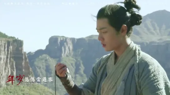 Xiao Zhan | Fan Edit Video №252