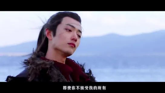 Xiao Zhan | Fan Edit Video №248