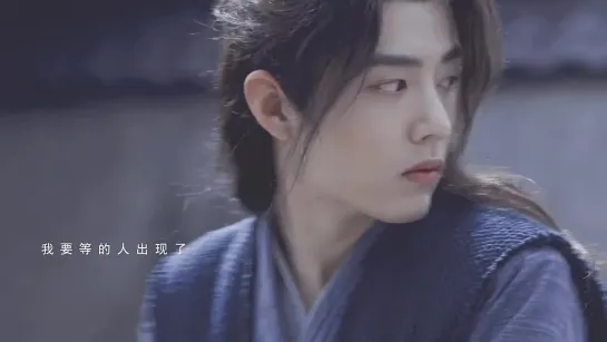 Xiao Zhan | Fan Edit Video №188