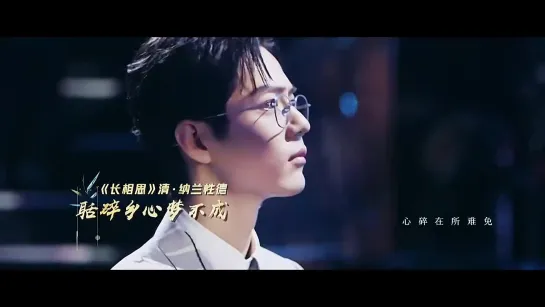 Xiao Zhan | Fan Edit Video №152