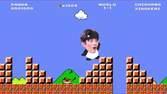 Super Mario the 🐼 Xiao edition