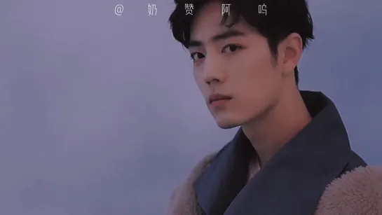 Xiao Zhan | Fan Edit Video №80