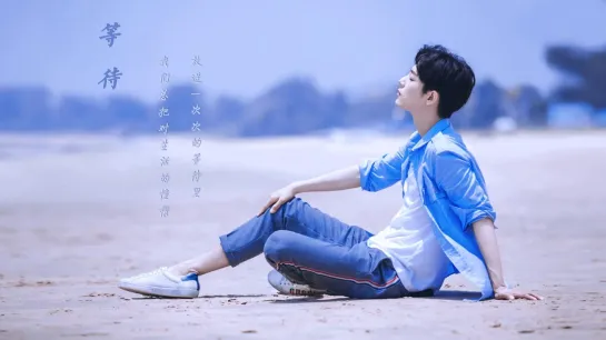 Xiao Zhan | Fan Edit Video №54