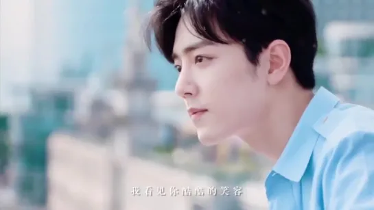 Xiao Zhan | Fan Edit Video №5