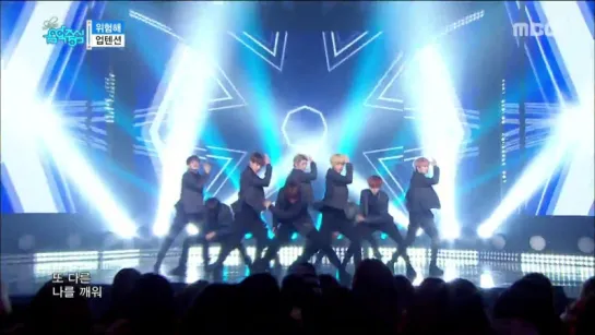 160109 UP10TION - So, Dangerous @ Show! Music Core