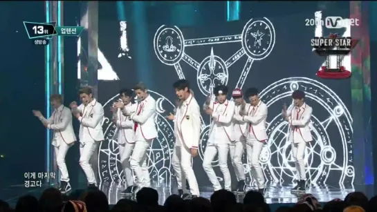 151008 UP10TION (업텐션) - So Dangerous @ M! Countdown