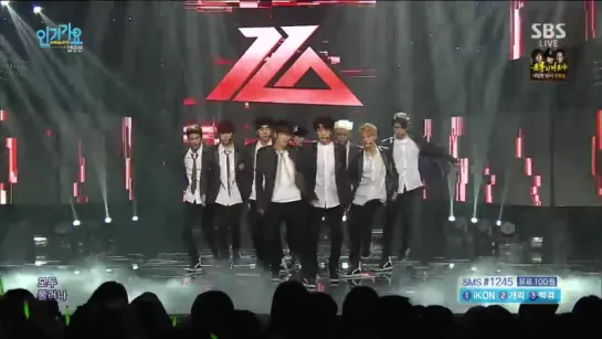 151004 UP10TION (업텐션) - So Dangerous @  Inkigayo