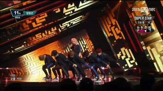 150917 UP10TION (업텐션) - So Dangerous @  M! Countdown