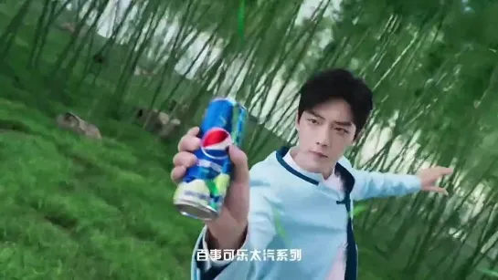 Сяо Чжань- представитель Pepsi China