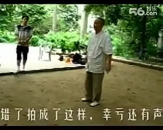 Master Fang Ning teaching 1