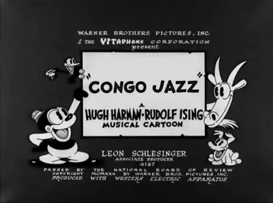 Congo Jazz - Весёлые мелодии - Боско (1930) Hugh Harman and Rudolph Ising _ Хью Харман и Рудольф Изинг. США